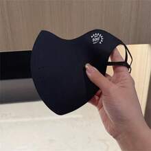 1pc The Brand-New Ice Silk Mask For Summer, A Thin And Three-Dimensional Sun Protection Face Mask With Ultraviolet Breathability And Sun Protection, Is Cute For Women