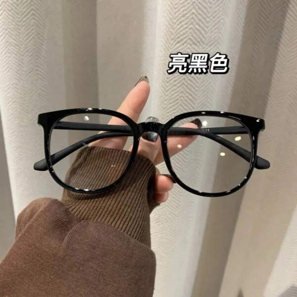 1 Pair Round Plastic Frame Computer/Gaming/TV/Phone Glasses, Fashionable Anti-Fatigue Glasses
