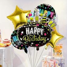 5pcs Foil Balloons For Birthday Party Decoration, Suitable For Birthdays, Holidays, Anniversaries, And Other Themed Events