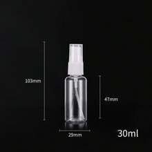 10/6/4pcs Mini Travel Size Spray Bottles With Lotion Dispenser Design, Portable & Leakproof, Suitable For Toner, Facial Mist And More, Ideal Companion For Skincare On The Go