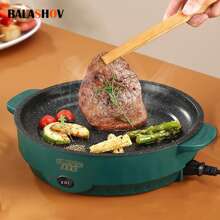 MultiCooker Frying Pan 220V Househould Barbecue Fried Steak Fish Omelette Frying Pan Non-Stick Cooking