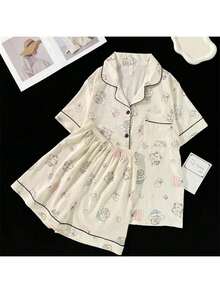 Garment Beads - 8003 - Ver 2