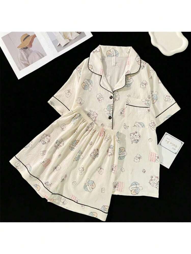 Garment Beads - 8003 - View 2