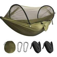 Double Person Camping Hammock Tent With Mosquito Net Travel Hanging Outdoor UK - 軍綠色 - 查看 5
