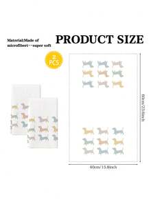 2条装狗狗图案厨房毛巾，充满温馨氛围，适合家庭聚会，可定制，采用腊肠犬设计，另有浴室毛巾可选 - 白色 - 查看 2