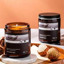 7 OZ Brown Scented Candle, Soy Candles For Home Scented, Jar Candle For Bedroom Decoration, Aromatherapy Candle, Natural Soy Scented Candles Gift For Women Home Decor Halloween Decor Fall Decor