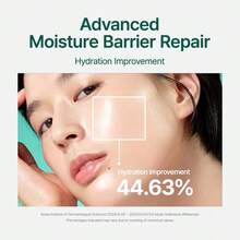 PURITO Mighty Bamboo Panthenol Cream, Glow Cream, Skin Barrier Repair, For All Skin Types, Daily Face Moisturizer, 3.38fl.Oz / 100ml - màu xanh lá - Xem 5