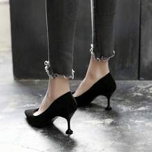 Korean Version Of New Women's Shoes - High Heels With Black Work Shoes - Women's High Heels - Cat Heel (5cm / 7cm / 9cm) - Black [7cm Cat Heel Suede] - View 1