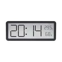 Digital Wall Clock, Large Display Digital Alarm Clock, Multi-Function Temperature & Humidity Display, USB/Battery Powered Alarm Clock, Room Decor, Bedroom Decor, Dorm Decor, Back To School Decor, School Surprise, Home Decor, Study Supplies