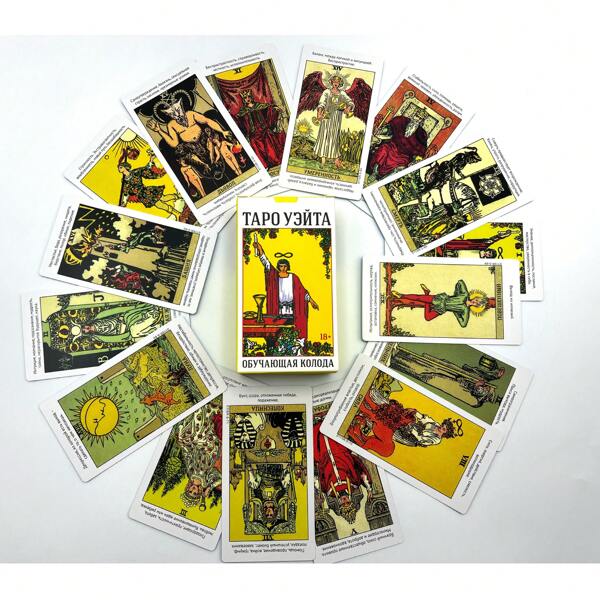 1 Set russische Tarotkarten mit Handbuch - klassisches Divinations-Set, geeignet für Anfänger und Profis, leuchtend gelbe Karten mit illustrierten Erklärungen, mystisches vorhersagendes Divinations-Set