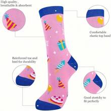 Chaussettes d'anniversaire, chaussettes roses, cadeaux thème anniversaire - cadeaux amusants et réfléchis pour les 13/18 ans, cadeaux de Noël et d'anniversaire créatifs, chaussettes d'anniversaire mignons, cadeaux pour adultes, cadeaux de Noël, cadeaux d'anniversaire 18/13 ans, les meilleurs cadeaux d'anniversaire pour les sœurs, fils, filles, neveux et nièces, convient pour le port intérieur et extérieur
