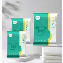 5 Packs Of Disposable Luxury Thick Towels, 70g/M² Soft Non-Woven Fabric, Individually Wrapped, 50x100 Cm, Suitable For Travel, Gyms And Outdoor Use. Personalized Towel Large Bath Towels Beach Essentials Back To School