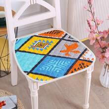 1pc 4-Season Horseshoe Seat Cushion, Breathable Non-Slip For Office Chair, Dining Chair, Car Seat