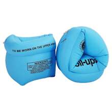 2 pachete de plutitoare gonflabile pentru brațe - aripioare de înot pentru începători, plutitoare pentru piscină pentru învățarea înotului, aripioare de apă reglabile pentru 13-68 kg, accesorii de înot gonflabile