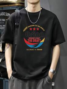 White Short Sleeve T-Shirt With Orion Beer Theme Print, Men's 220gsm New Summer Casual Crew Neck Pure Cotton Short Sleeve T-Shirt (1 Piece) - 黑色 - 查看 1