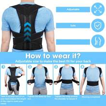 Adult Unisex Posture Corrector Brace, Adjustable Upper Back Support For Clavicle, Neck, Back And Shoulder, Suitable For Men And Women To Improve Posture