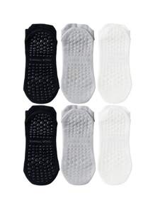 3/5/8 Pairs Of Yoga Fitness Sports Colorful Socks Women's Pilates Mesh Breathable Non-Slip Grip Socks For Dance Yoga Fitness Running