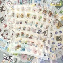 16/8pcs/Pack Sticker Pack, Happy Imagination Series With Ins Style Small Animal, Food, Beverage And Dessert Themes, Made Of Waterproof PET Material, Easy To Cut And Paste, Decoration For Notebook, Photo Frame, Phone Case, Cup, Trash, Magazine, Stationery Box, DIY Personalization, Back To School