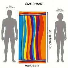 1pc, BrandName 2025 New Microfiber Quick-Dry Beach Towel With Beach Towel Fastening Strap- Extra Large 175*90cm, UV Protection & Antibacterial, Lightweight & Compact For Beach, Pool, Yoga, Travel Essentials Travel Accessories Beach Essentials