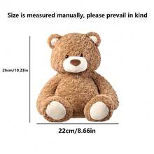 Miniso 吉福德熊系列坐姿毛绒公仔动漫卡通可爱填充玩具抱枕沙发摆件节日生日礼物 26 厘米/10 英寸 - 棕色 - 查看 6