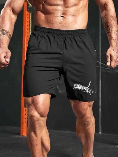 Men's Casual Sports Shorts, Breathable Workout Running Training Fitness Pants, Outdoor Beach Shorts