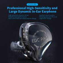 KZ EDC Pro 入耳式监听耳机，HiFi 立体声，舞台/录音室 IEM 有线降噪耳机，适合音乐家、音响发烧友（黑色/无麦克风） - No Mic - 查看 1