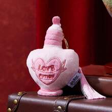 MINISO 哈利波特系列爱情药水挂饰包包挂饰迷你包包吊饰钥匙扣 - 粉色 - 查看 4