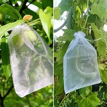 100 piezas Bolsas de malla de nailon blanco, bolsas protectoras de frutas, bolsas de jardín para control de insectos y plagas para fresas, uvas, verduras y plantas, con cordón