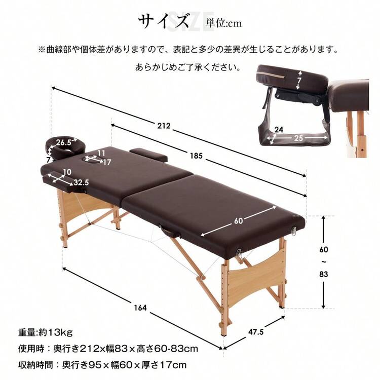 プラスサイズ 人気商品 グレー マッサージベッド 折りたたみ