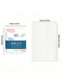 140*70cm 2/6/12条/套一次性大浴巾，非常适合旅行、海滩、淋浴、游泳、徒步旅行和露营海滩必备品返校 - 白色 - 查看 3