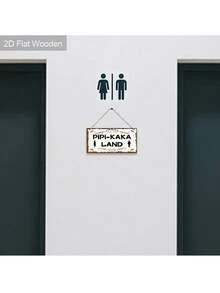 1 件迷人复古厕所木制标志 - “Pipi-Kaka Land”，有趣的浴室标志，可爱的厕所门装饰墙艺术标志，适合家庭浴室装饰，农舍挂牌，用于厕所架 - 彩色 - 查看 5