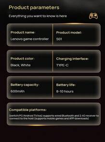 Lenovo S01 无线游戏控制器 - 3D 霍尔双摇杆 | 六轴运动感应 | 5 级振动强度调节 | 人体工学握把 | 跨平台兼容 | 30ms 超低延迟 | 黑曜石黑 - 曜石黑 - 查看 7