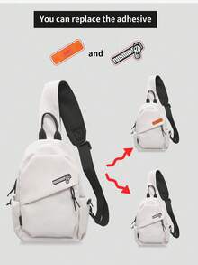 Myco 1pc Unisex Fashion Chest Bag Shoulder Bag Large Capacity Outdoor Sports Phone Pouch - Beige - View 3