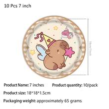 可爱水豚派对一次性餐具套装 - 10 件 9/7 英寸盘子、9 盎司杯子和餐巾，适用于生日、儿童派对、迎婴派对和野餐装饰 - 多色2 - 查看 6