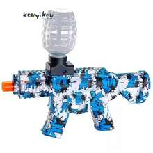 2-In-1 EVA Rapid Fire Electric Water Blaster Gun - High-Tech Kids Adventure Toy - Enjoy Exciting Family Fun On Sunny Beaches And By Pools - Delivered Without 7-8mm Water Bullets - Multicolor - View 6