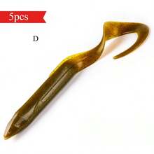 5个装 15厘米/10.5克 软硅胶人造蠕虫饵 鱼饵