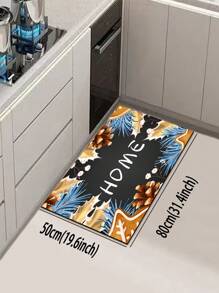 1pc Premium Diatomite Kitchen Mat With Christmas Element Letter Pattern, Modern Minimalist Fusion Of Natural Elements, 3mm Thickness, Absorbent Kitchen Rug And Mat, Simple Diatomite Soft Rubber Mat, Suitable For Kitchen, Bathroom, Entryway, Laundry Room And More