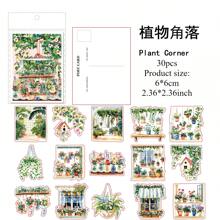 30pcs Garden Scenery Park Path City Flower Shop Willow Park Flower Vine Window Plant Corner Stickers Handbook Material Stickers Item Decoration Stickers Premium Waterproof Vinyl Stickers For Scrapbooking, Journals, And Laptops - Decorative Scrapbook Supplies For Adults,School Supplies,Back To School