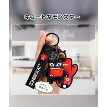 Key Holder & Keychain Organizers