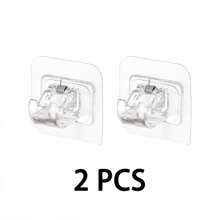 2pcs/4pcs/8pcs Curtain Rod Sticking Multi-Function Retainer Curtains Home Decor Room Decor