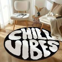 1pc Black & White "Chill Vibes" Letter Print Round Rug, Fine Yarn Faux Wool Texture, Rubber Non-Slip Backing, Suitable For Indoor, Bedroom, Bedside, Living Room, Office Decor, Soft & Comfortable, Fashionable Home Decor, Exquisite Gift, Holiday Decoration, Machine Washable
