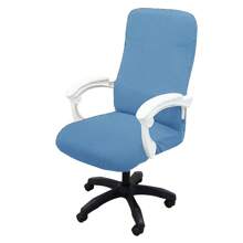 Thickened Jacquard Stretchable Computer Office Chair Cover Dustproof Pet Scratch Resistant Retractable Office Chair Cover