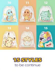 pokemon 1 Stück Pokemon Cartoon Kordelzugbeutel (kein Rucksack), geeignet für Männer und Frauen, kann zum Aufbewahren von Unterwäsche verwendet werden, ideal als Geschenk für Fans und Sammler zu Thanksgiving, Weihnachten und Geburtstagen