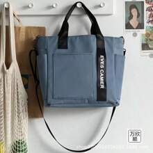 1PC Original Design Fashion Canvas Portable Crossbody Bag, Simple And Multi-Purpose, Shoulder Carrying Lunch Box, Lunch Box Bag
