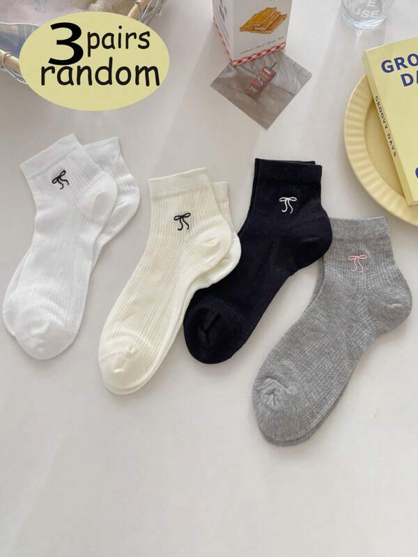 3 Pairs Plain Cute Bow Design Simple Fresh Versatile Breathable Comfortable Short Socks, Spring/Summer/Autumn
