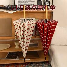 Retro French Dot Umbrella, Curved Pattern Sunscreen Umbrella, Umbrella For Both Sunny And Rainy Days