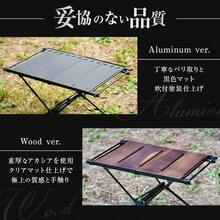 Tables - preto - Visão 7