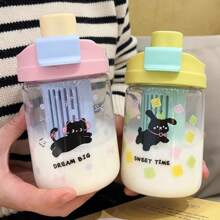 1pc 600ml Cute Cat Design Plastic Cup With Dual Straws, Leak-Proof, Large Capacity, Portable For Outdoor, Student, High-Quality Appearance, With Tea Strainer