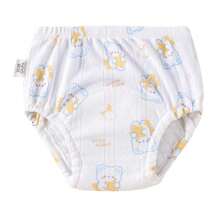 4 pièces Culottes de propreté pour garçons et filles, sous-vêtements d'entraînement conçus, couches d'apprentissage en tissu pour bébé, couches lavables et réutilisables, couches à poche respirantes et imperméables, en matière de polyester, convient aux bébés garçons et filles - Conception d'impression creuse