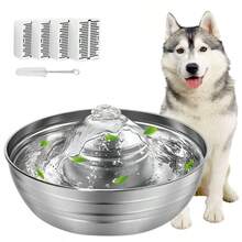 360°Automatic Cat Water Dispenser 67oz 2L Silent Pet Drinking Fountain With 5 Filter For Dogs Cats Small Animals - asPic - View 1